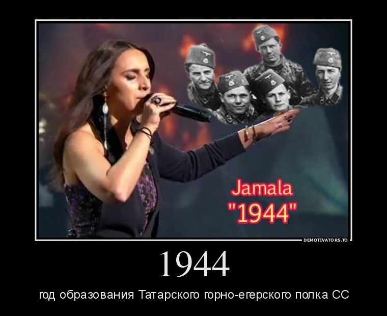 Какими объективными причинами была вызвана депортация татар из Крыма. Какими объективными причинами была вызвана депортация татар из Крыма.
