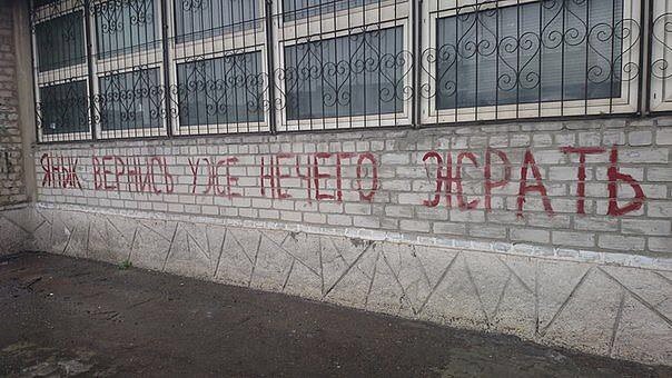 Печеньки против гречки Печеньки против гречки