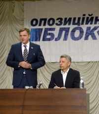 Трижды предателям – по заслугам? Владимир Скачко