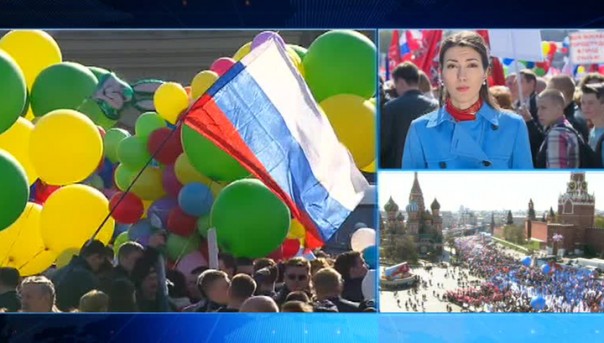 Первомайская демонстрация