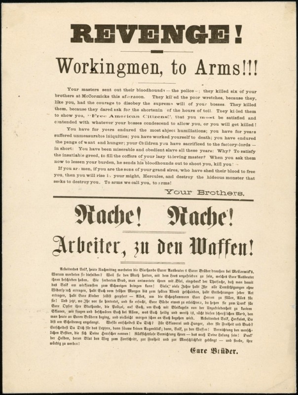 День международной солидарности трудящихся