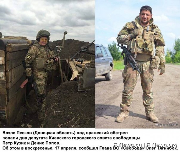 Потерь НЕТ - терять некого! Потери укрофашистов с 1 по 30 апреля (Фото)