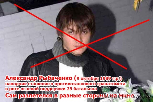 Потерь НЕТ - терять некого! Потери укрофашистов с 1 по 30 апреля (Фото)