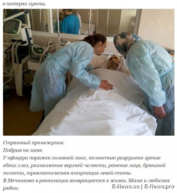 Потерь НЕТ - терять некого! Потери укрофашистов с 1 по 30 апреля (Фото)