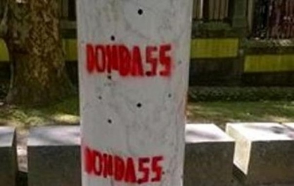 Памятник «Небесной сотне» в Португалии прожил всего неделю