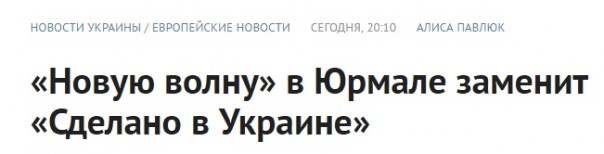 Дайджест села Кукуева Дайджест села Кукуева