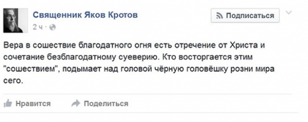 Дайджест села Кукуева Дайджест села Кукуева