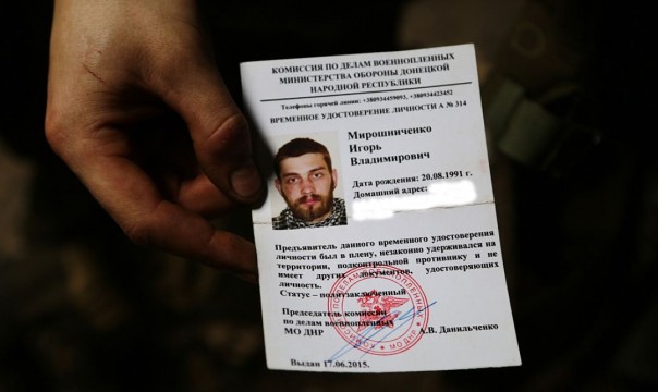 Один день на линии фронта: «Банда» против «промбергов» (Фоторепортаж)