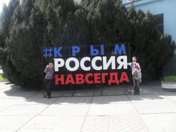 Как прошёл Первомай в оккупированном Симферополе и украинской демократичной Одессе. 