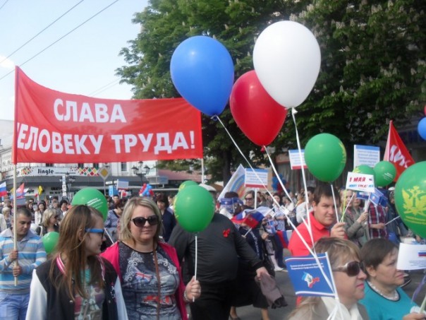 Как прошёл Первомай в оккупированном Симферополе и украинской демократичной Одессе. 