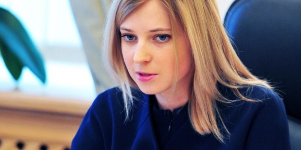 Наталья Поклонская снялась в клипе!