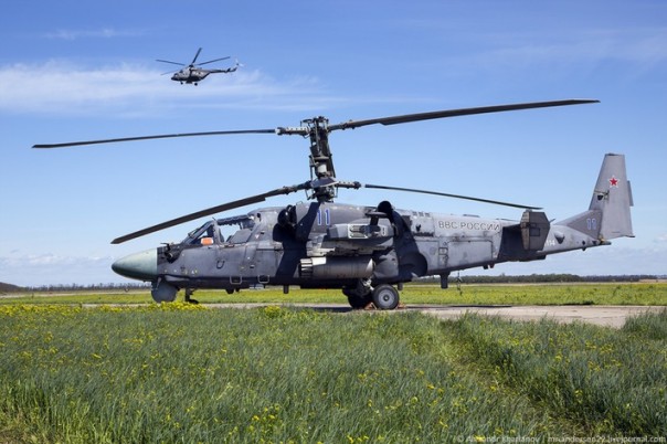 Южный «Авиадартс-2016»