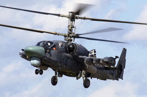 Южный «Авиадартс-2016»