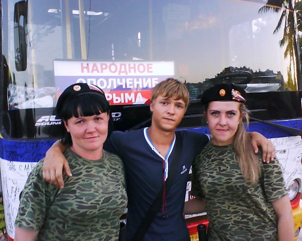 Прошедшие сквозь огонь. Воспоминания бойца Одесской Дружины