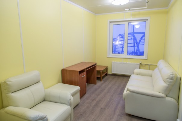 Арктический трилистник Арктический трилистник