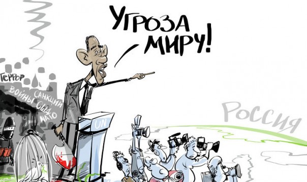 Картер о «бряцании ядерным оружием»