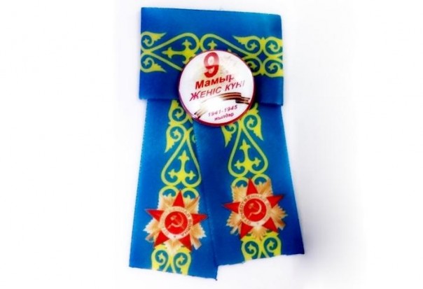 Украина-2016: война с ленточкой с Иудиным смыслом. Владимир Скачко Украина-2016: война с ленточкой с Иудиным смыслом. Владимир Скачко