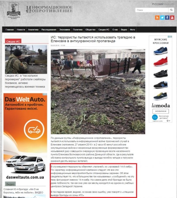 Алиби для убийц Алиби для убийц