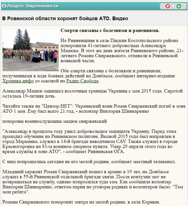 Алиби для убийц Алиби для убийц