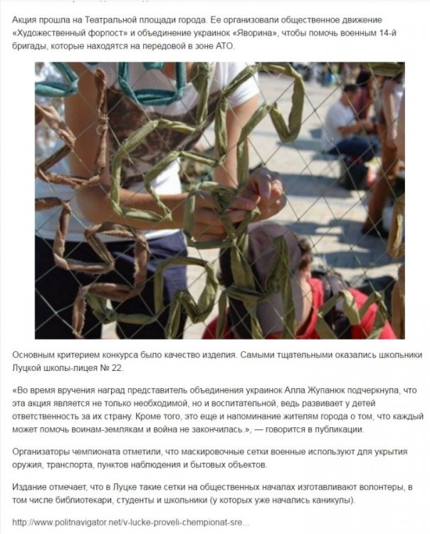 Алиби для убийц Алиби для убийц