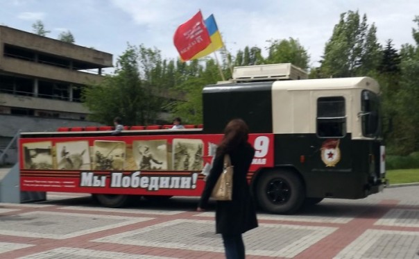 Беспамятство в Запорожье Беспамятство в Запорожье