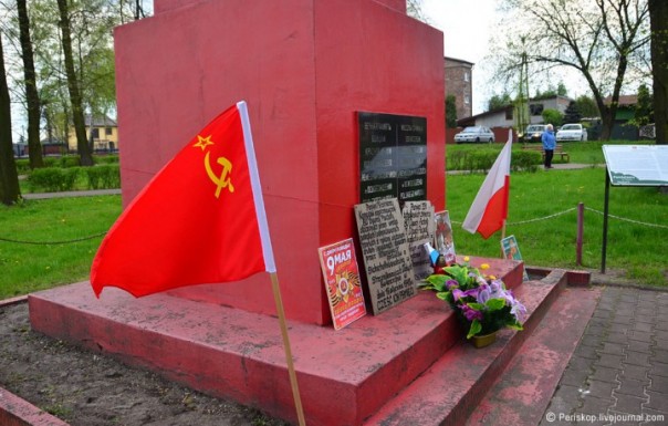 Домброва-Гурнича: поляки бывают разные