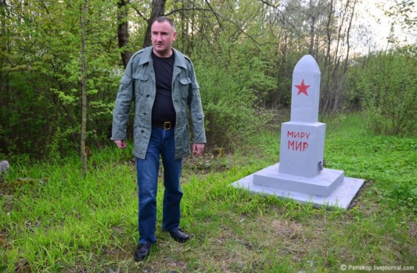 Домброва-Гурнича: поляки бывают разные