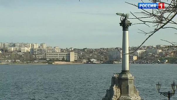 У Севастополя нашли письмо офицера, пролежавшее в земле 72 года