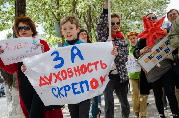 Майданутым в Мариуполе конкретно сносит башню