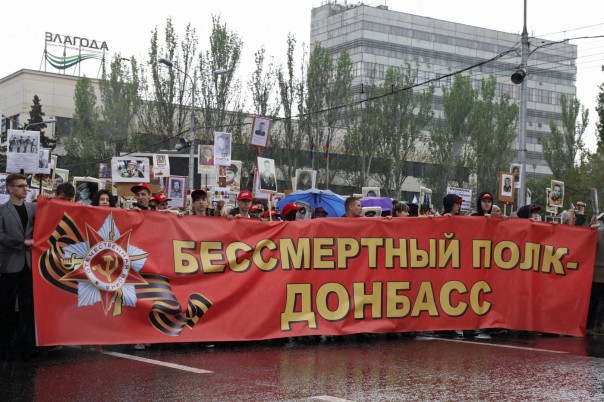 Бессмертный полк мира: памятная акция пройдёт в 39 странах