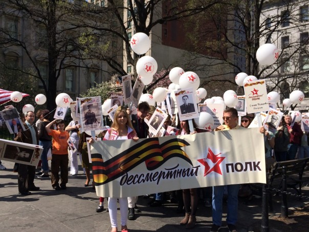 Бессмертный полк мира: памятная акция пройдёт в 39 странах