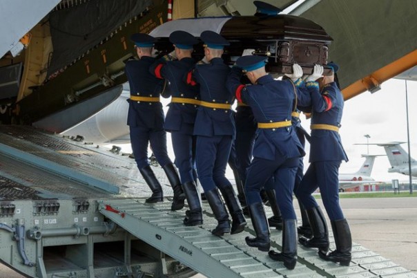 Долгая дорога домой Долгая дорога домой