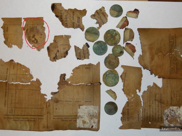 О героях былых времен... О героях былых времен...