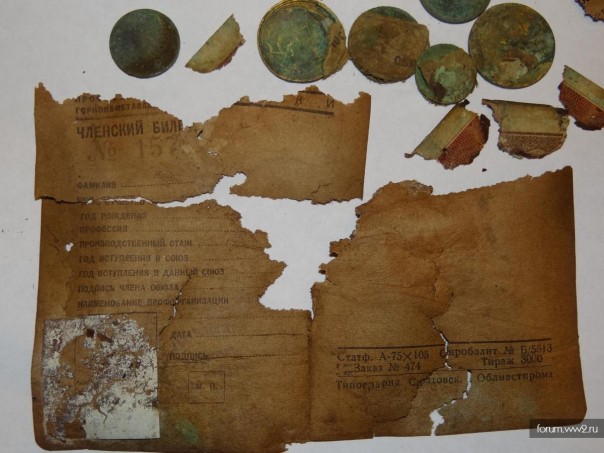 О героях былых времен... О героях былых времен...