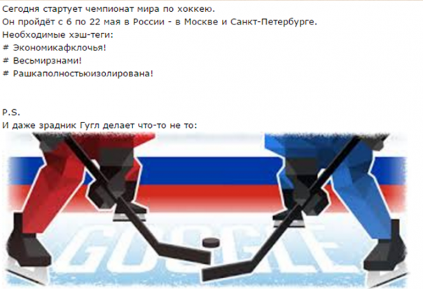 Дайджест села КуКуева. Без пафоса, но с мимикрией Дайджест села КуКуева. Без пафоса, но с мимикрией