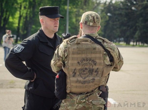 Одесса и бандерлоги. Александр Роджерс Одесса и бандерлоги. Александр Роджерс