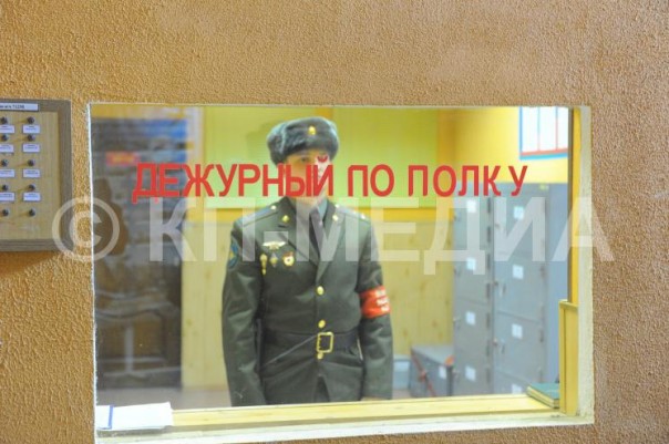 Учебная тревога (истории) Учебная тревога (истории)