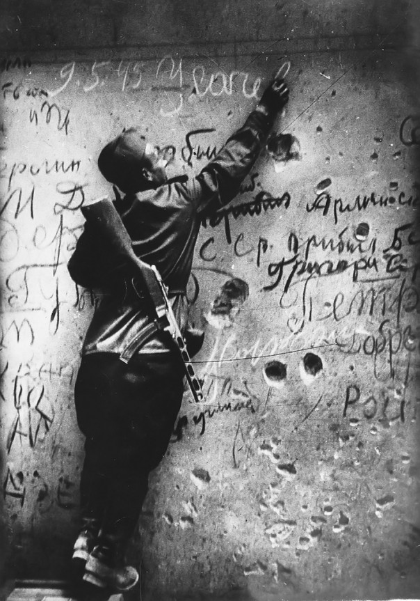 Да, мы можем повторить.