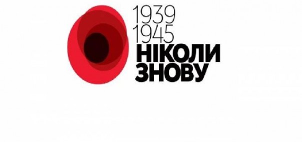 В жовто-блакитных тонах! В жовто-блакитных тонах!