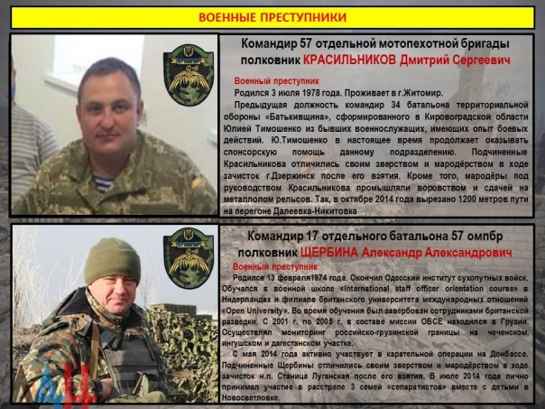 Сводка от МО ДНР 7 мая 2016 года. За прошедшие сутки украинские каратели 25 раз обстреляли Республику Сводка от МО ДНР 7 мая 2016 года. За прошедшие сутки украинские каратели 25 раз обстреляли Республику