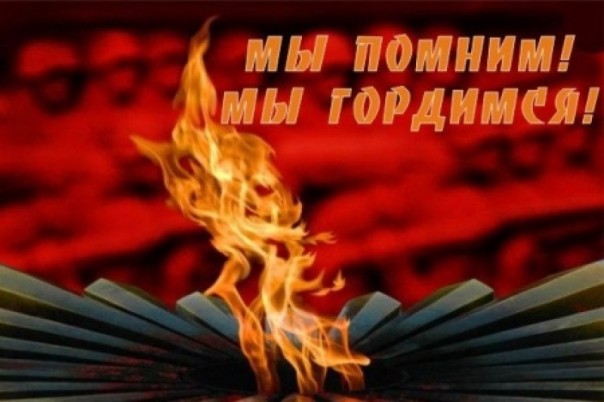 Украина обиделась, что агрессор не поздравил с Днем Победы Украина обиделась, что агрессор не поздравил с Днем Победы