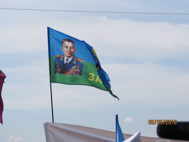 День Победы в Херсоне. Фоторепортаж День Победы в Херсоне. Фоторепортаж