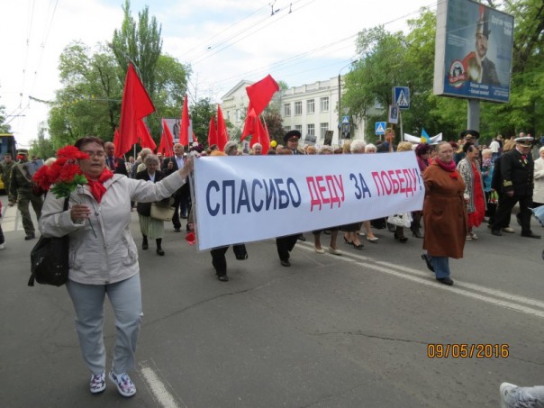 День Победы в Херсоне. Фоторепортаж День Победы в Херсоне. Фоторепортаж