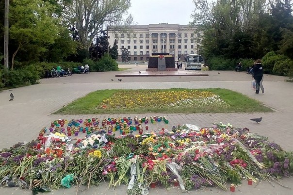 Победа Одессы. Константин Одессит Победа Одессы. Константин Одессит
