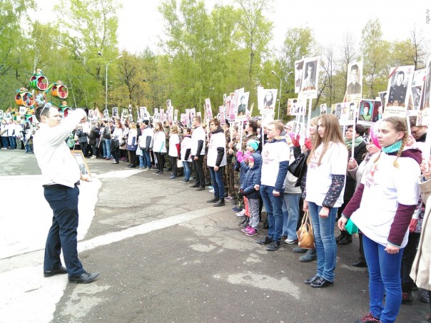 250 тысяч потомков ветеранов встали в колонну «Бессмертного полка» в центре города