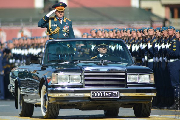 Поздравление от Шойгу