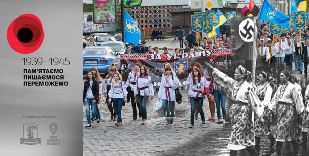 Как діды... Как діды...