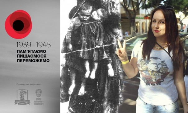 Как діды... Как діды...