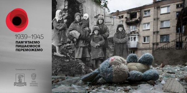 Как діды... Как діды...