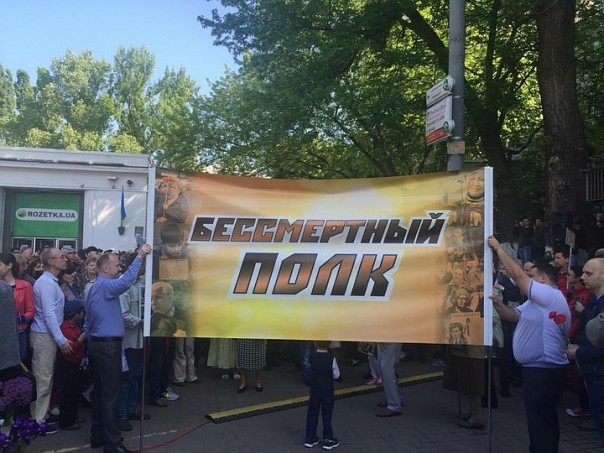 Киев дедов не сдал